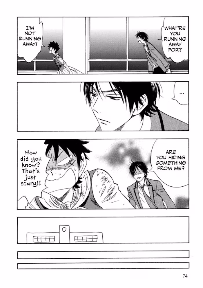 His Favorite Chapter 39 page 75 - 