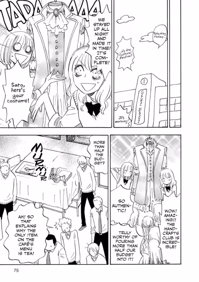 His Favorite Chapter 39 page 76 - 