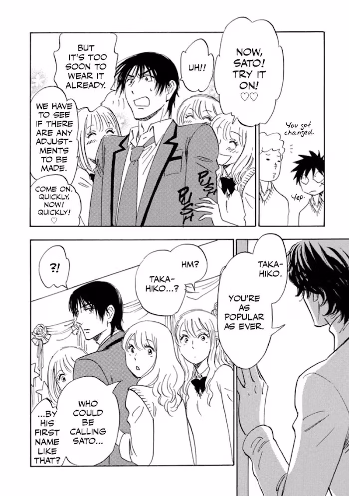 His Favorite Chapter 39 page 77 - 