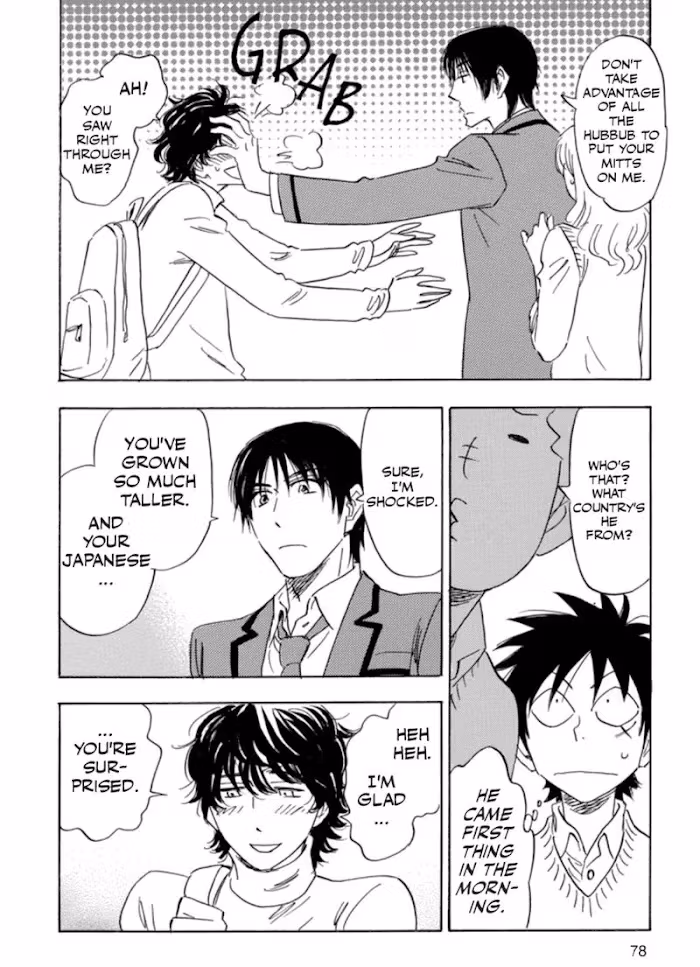 His Favorite Chapter 39 page 79 - 