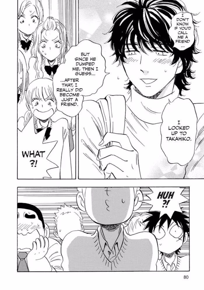 His Favorite Chapter 39 page 81 - 