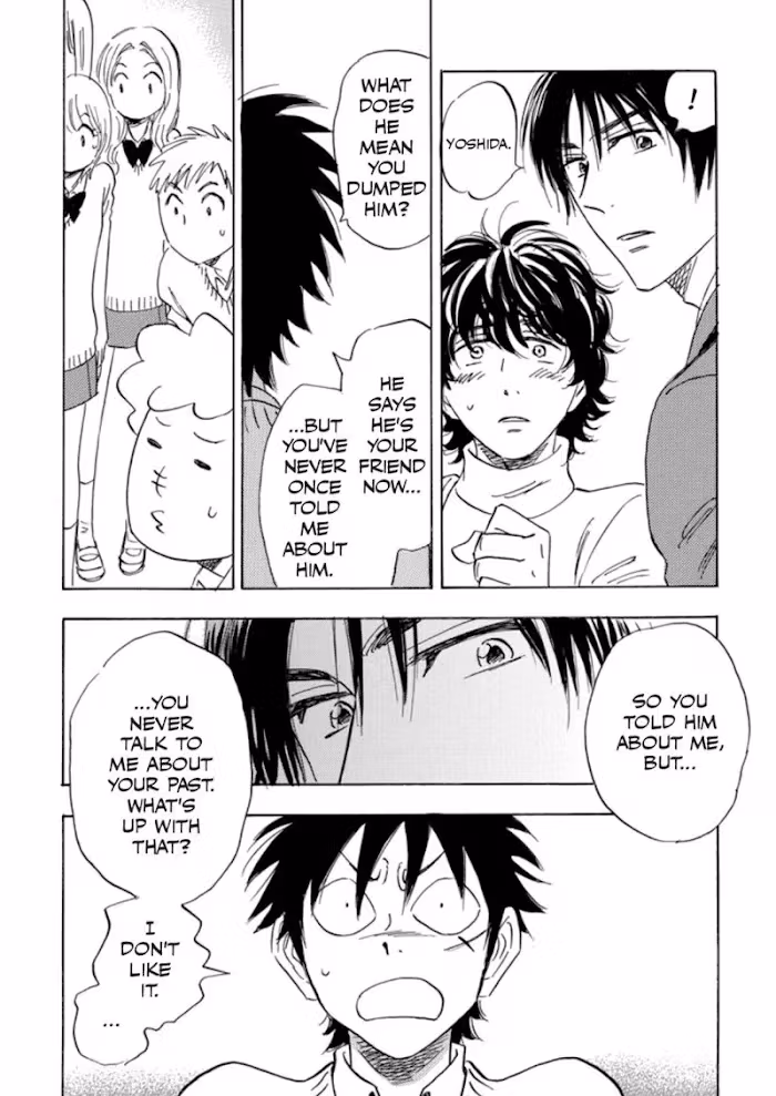 His Favorite Chapter 39 page 83 - 
