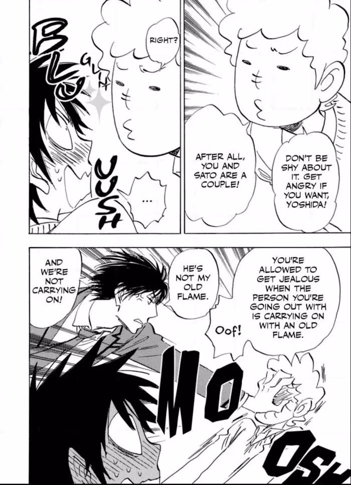 His Favorite Chapter 39 page 85 - 