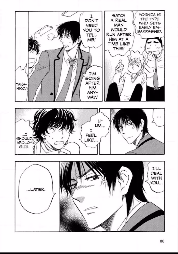 His Favorite Chapter 39 page 87 - 