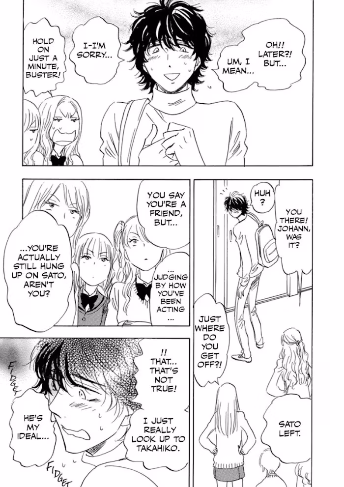 His Favorite Chapter 39 page 88 - 