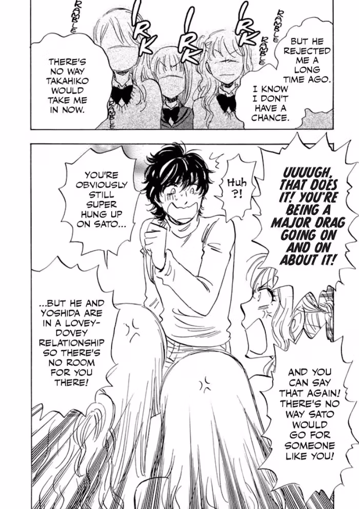 His Favorite Chapter 39 page 89 - 