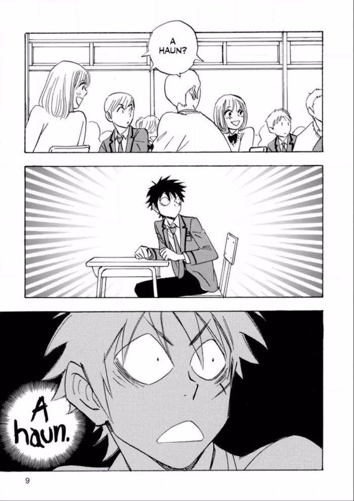His Favorite Chapter 39 page 10 - 