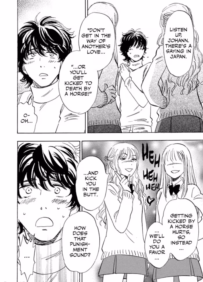 His Favorite Chapter 39 page 91 - 