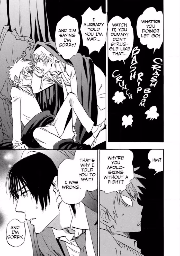 His Favorite Chapter 39 page 94 - 