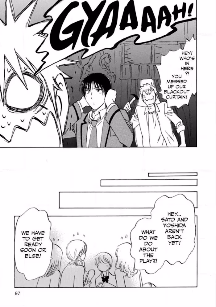 His Favorite Chapter 39 page 98 - 