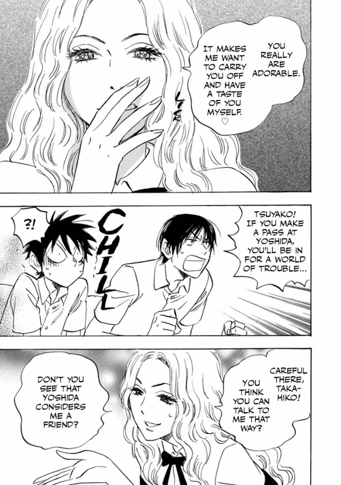 His Favorite Chapter 40 page 11 - 