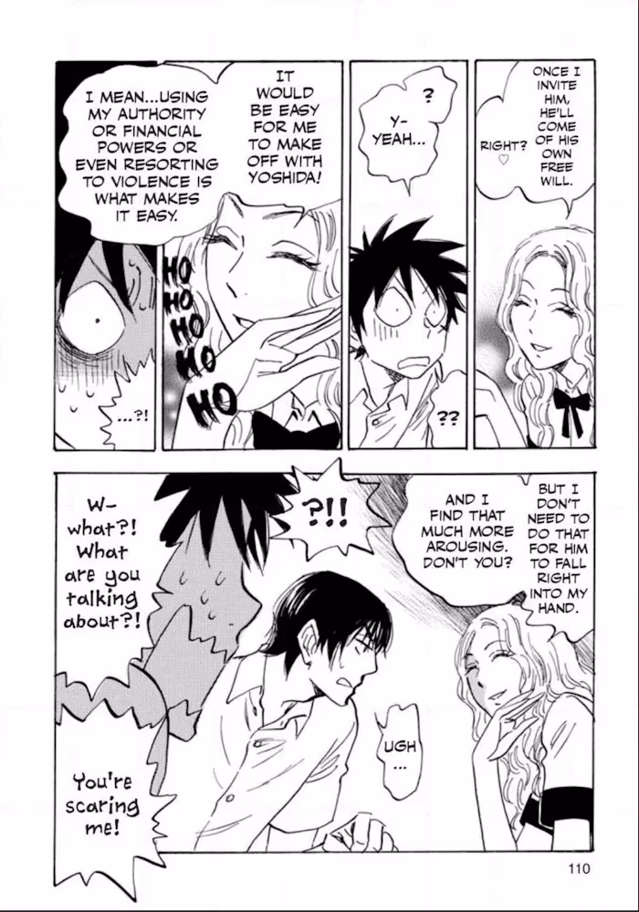 His Favorite Chapter 40 page 12 - 