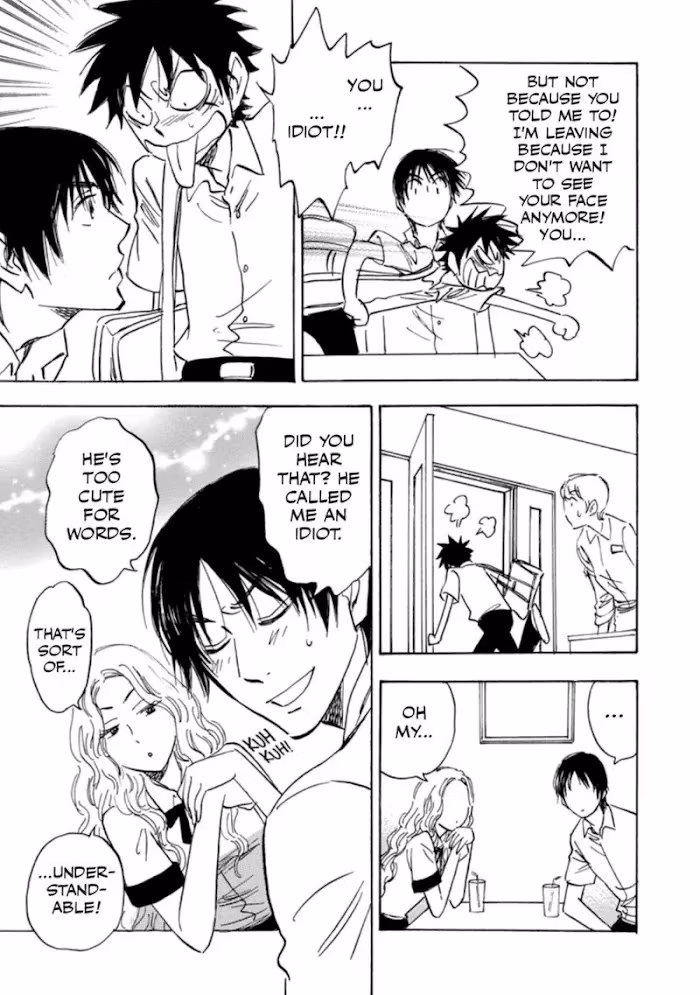 His Favorite Chapter 40 page 15 - 