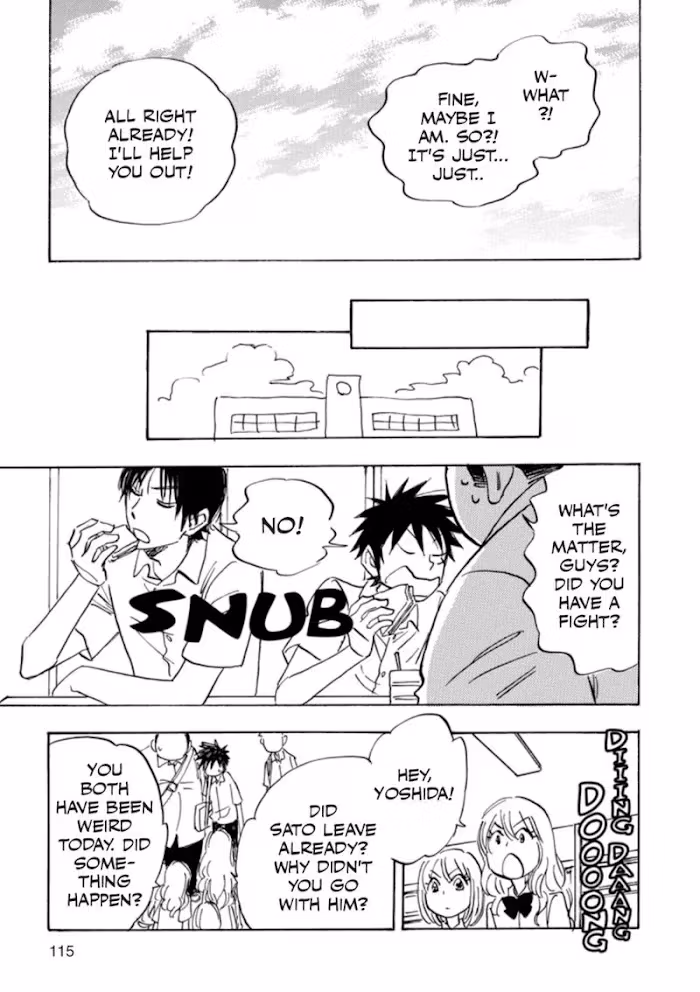 His Favorite Chapter 40 page 17 - 