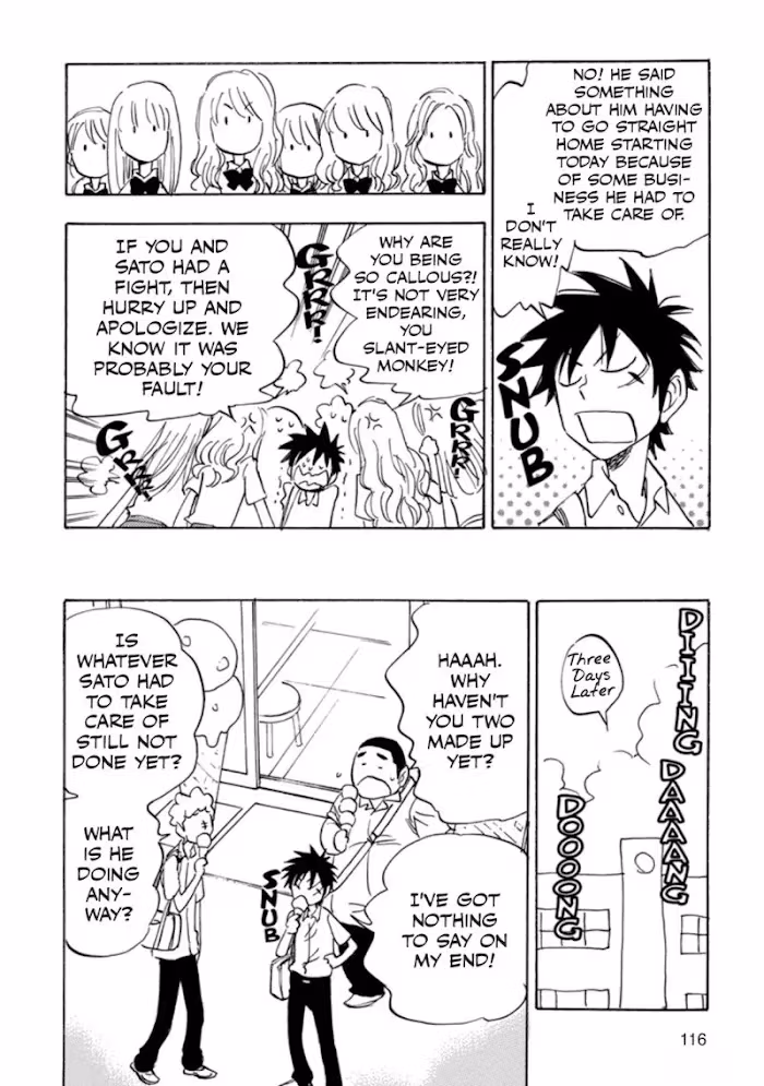 His Favorite Chapter 40 page 18 - 