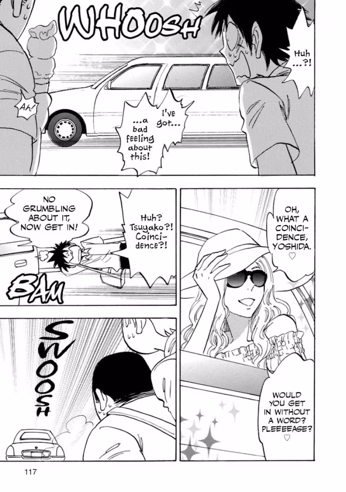 His Favorite Chapter 40 page 19 - 