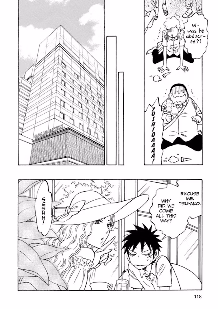 His Favorite Chapter 40 page 20 - 