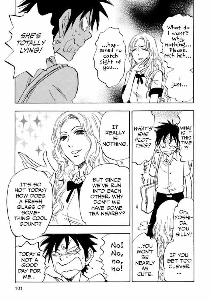His Favorite Chapter 40 page 3 - 