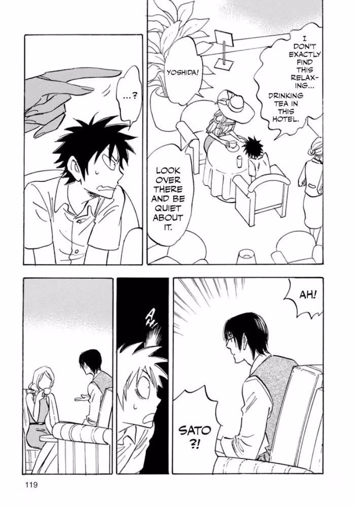 His Favorite Chapter 40 page 21 - 