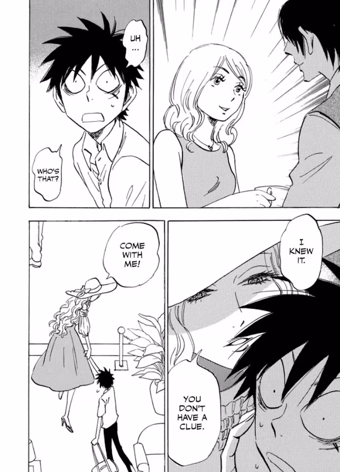 His Favorite Chapter 40 page 22 - 