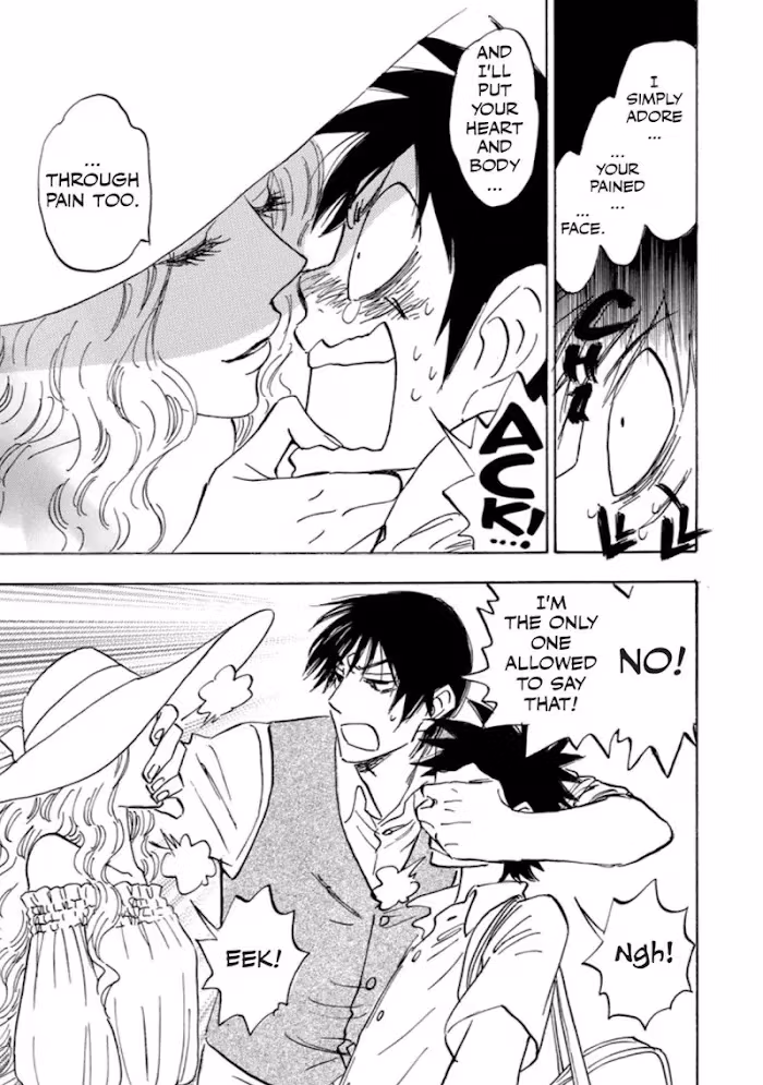 His Favorite Chapter 40 page 25 - 