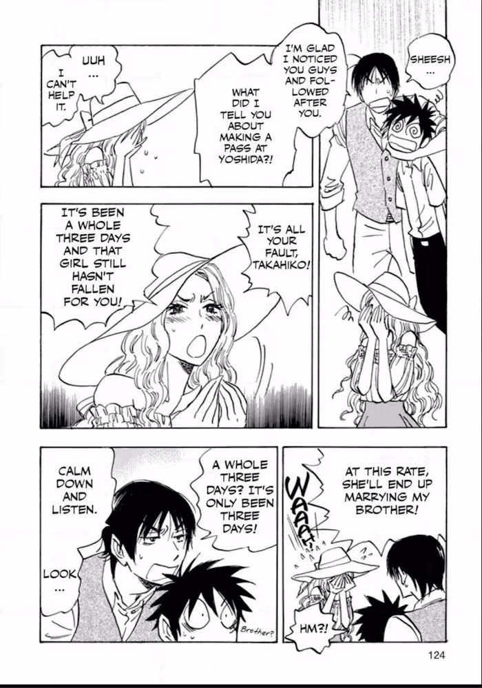 His Favorite Chapter 40 page 26 - 