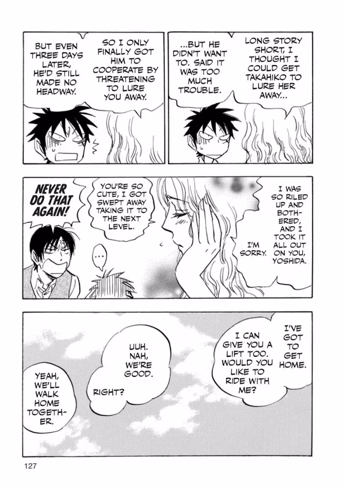 His Favorite Chapter 40 page 29 - 