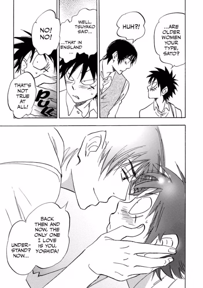 His Favorite Chapter 40 page 31 - 