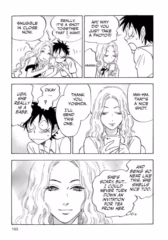 His Favorite Chapter 40 page 5 - 