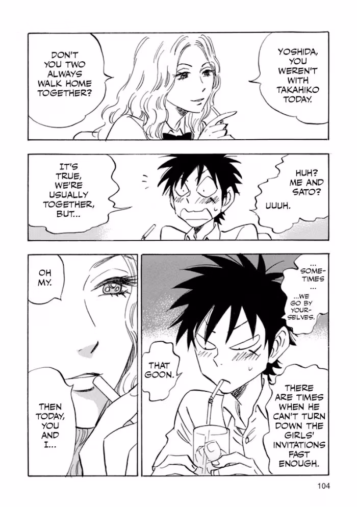 His Favorite Chapter 40 page 6 - 