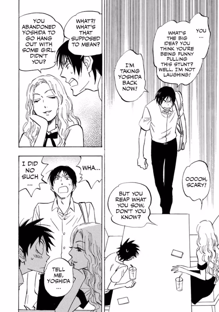 His Favorite Chapter 40 page 8 - 