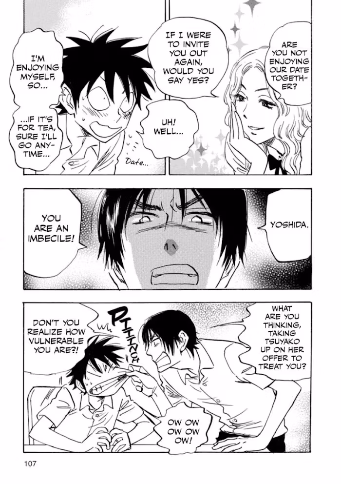 His Favorite Chapter 40 page 9 - 