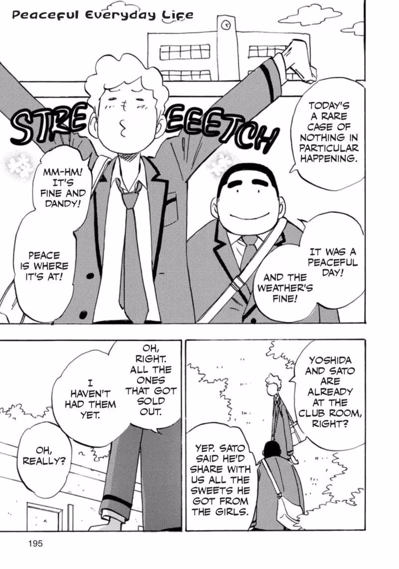 His Favorite Chapter 41.5 page 1 - 