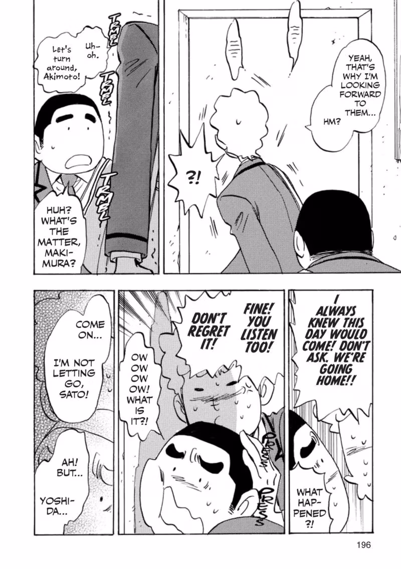 His Favorite Chapter 41.5 page 2 - 