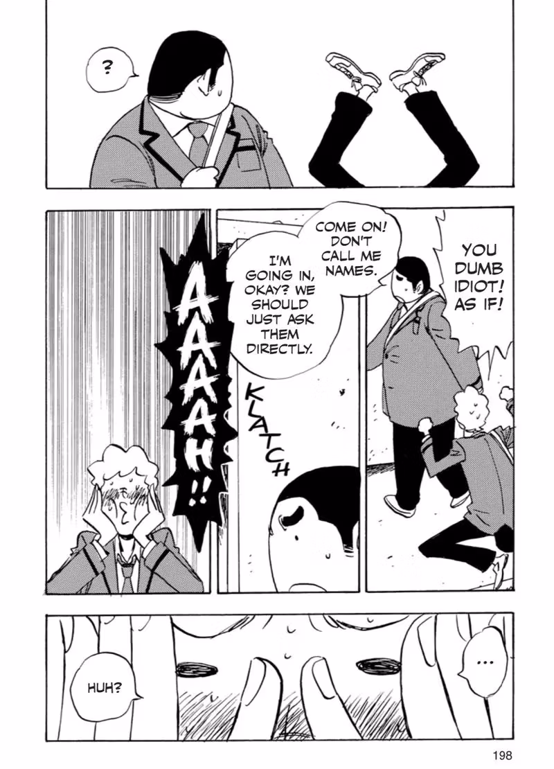 His Favorite Chapter 41.5 page 4 - 