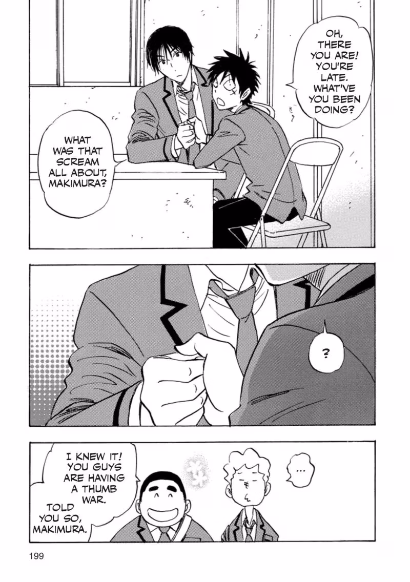 His Favorite Chapter 41.5 page 5 - 
