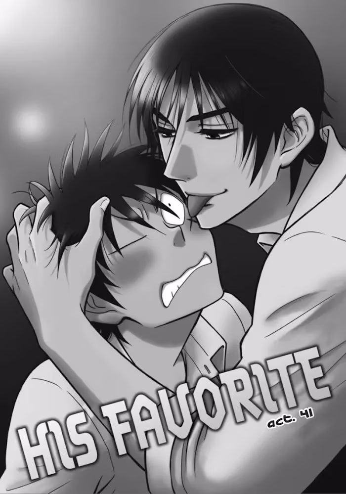 His Favorite Chapter 41 page 1 - 