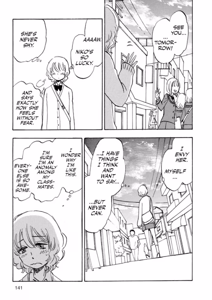 His Favorite Chapter 41 page 11 - 