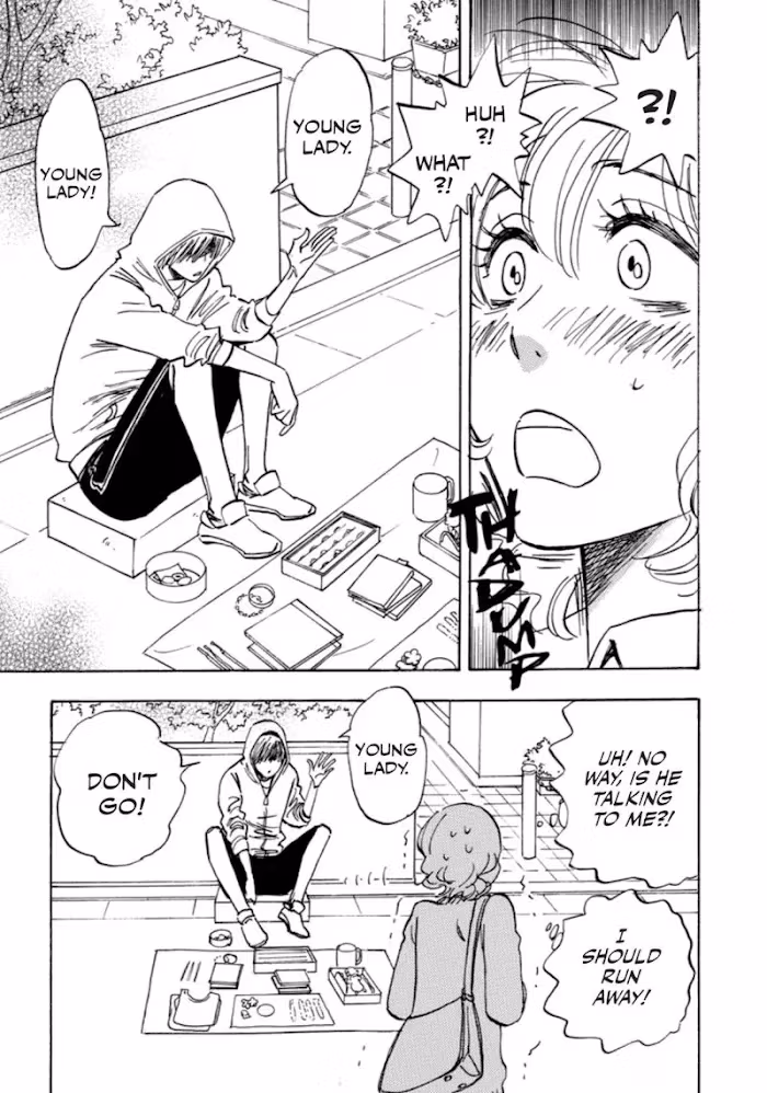 His Favorite Chapter 41 page 13 - 