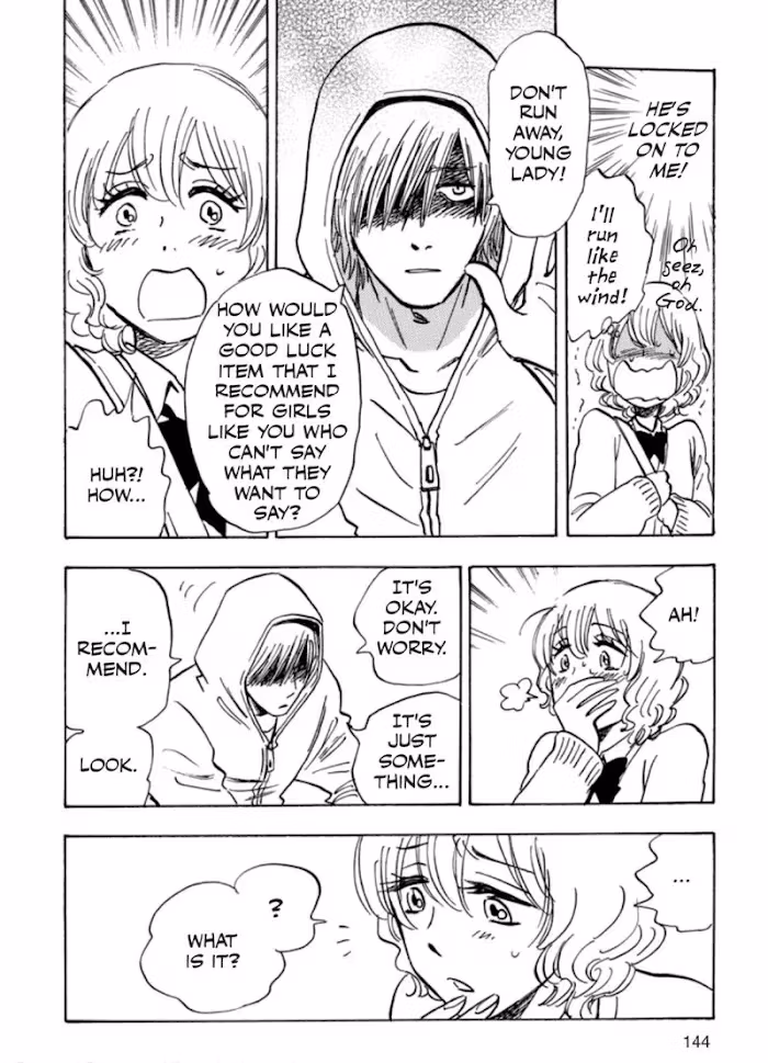 His Favorite Chapter 41 page 14 - 