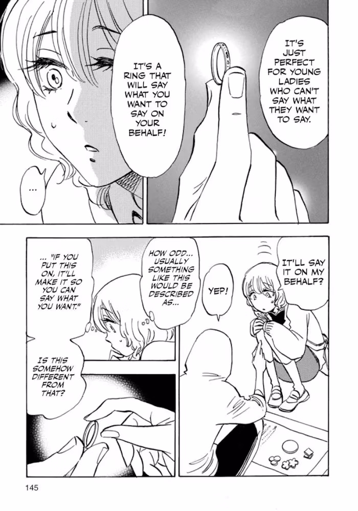 His Favorite Chapter 41 page 15 - 