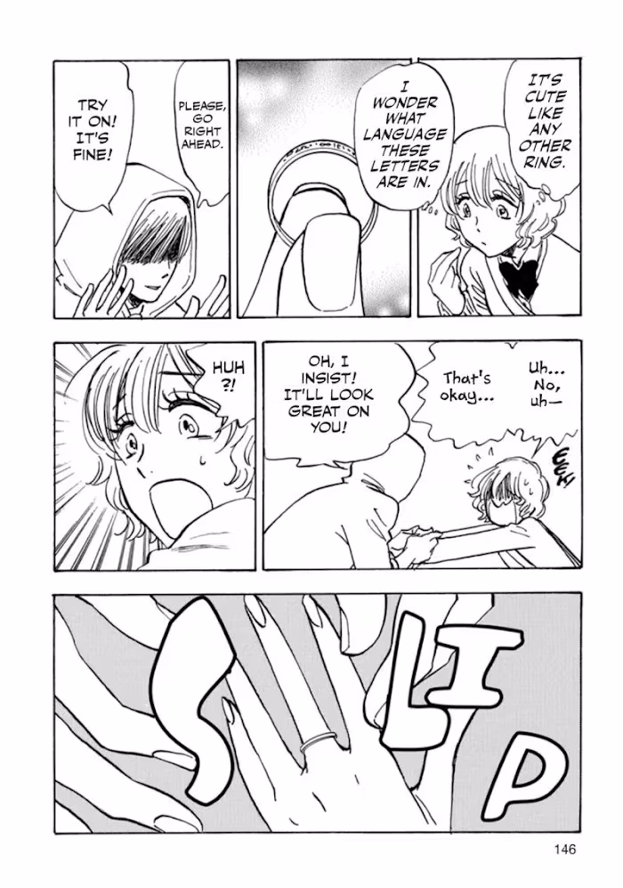 His Favorite Chapter 41 page 16 - 