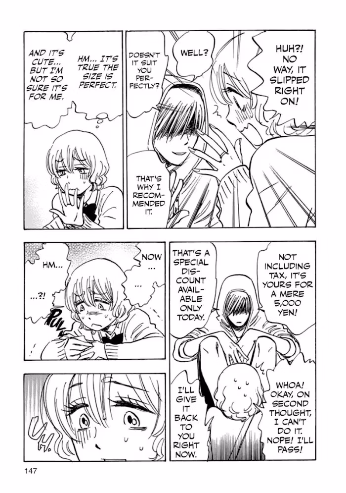 His Favorite Chapter 41 page 17 - 