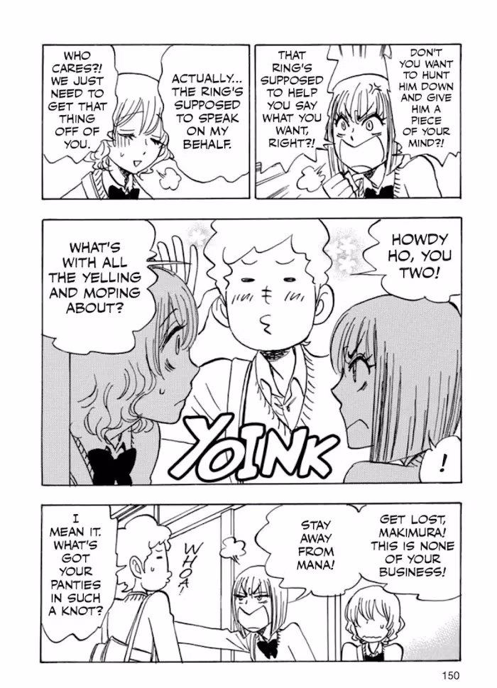 His Favorite Chapter 41 page 20 - 