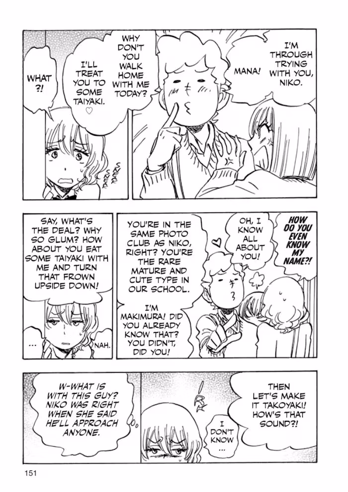 His Favorite Chapter 41 page 21 - 
