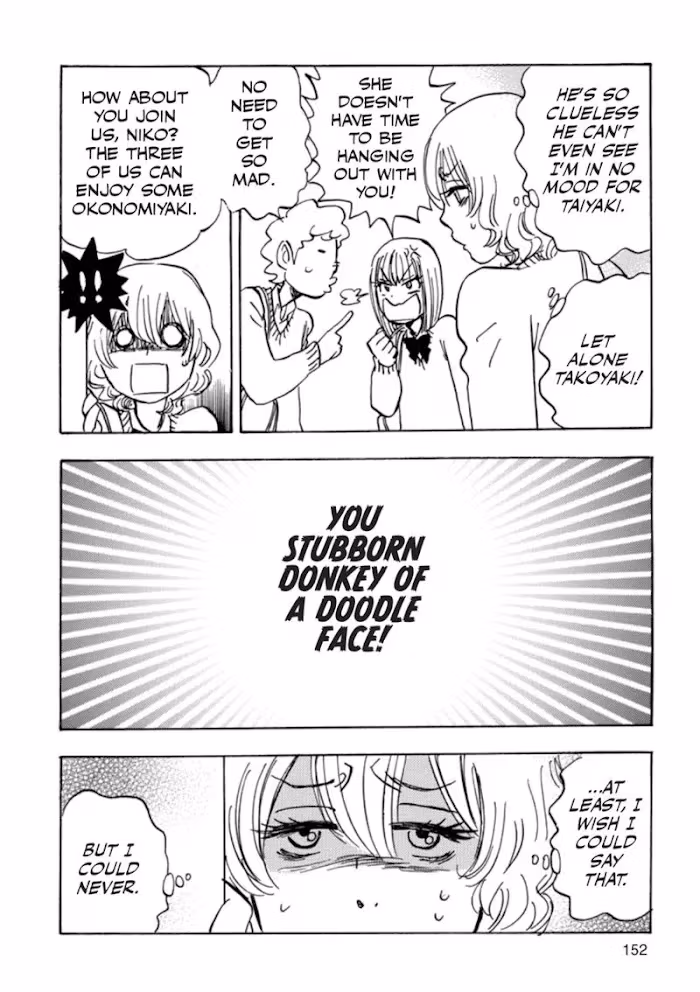 His Favorite Chapter 41 page 22 - 