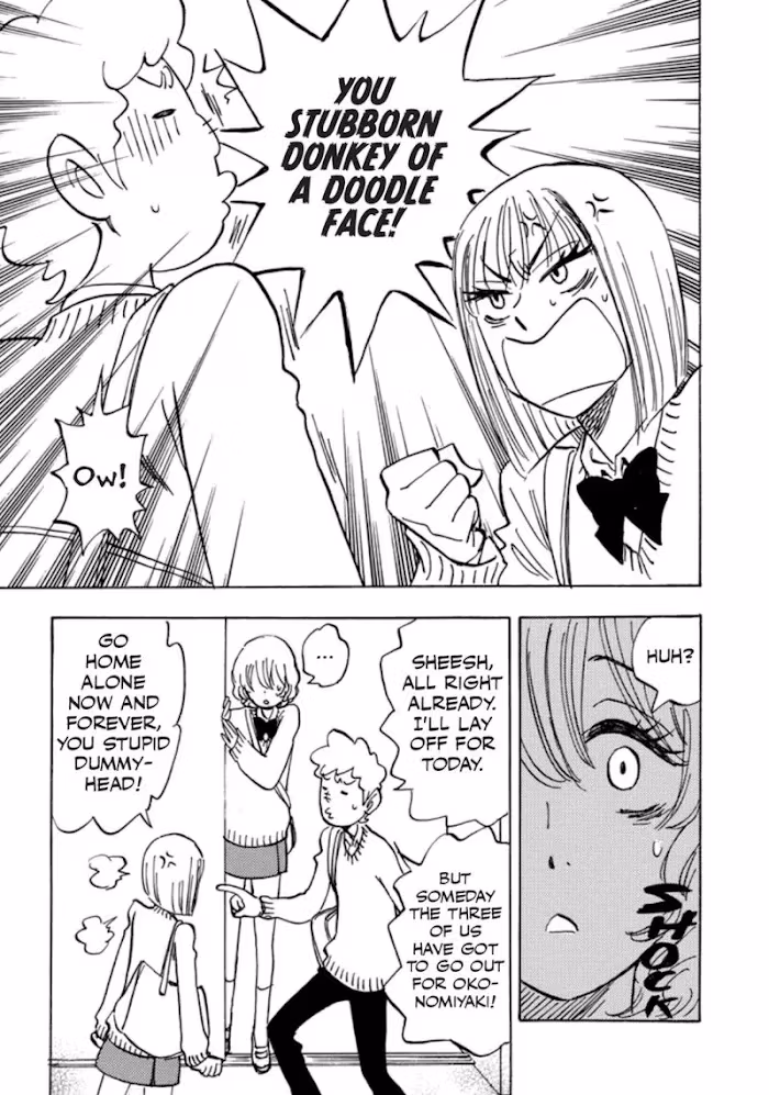 His Favorite Chapter 41 page 23 - 