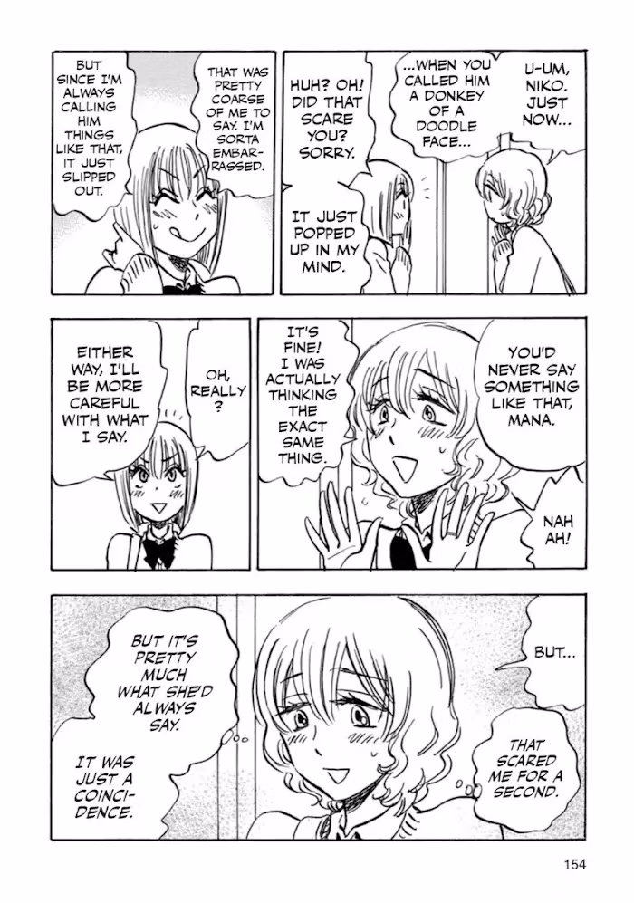 His Favorite Chapter 41 page 24 - 