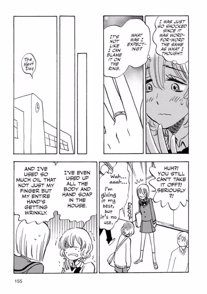 His Favorite Chapter 41 page 25 - 