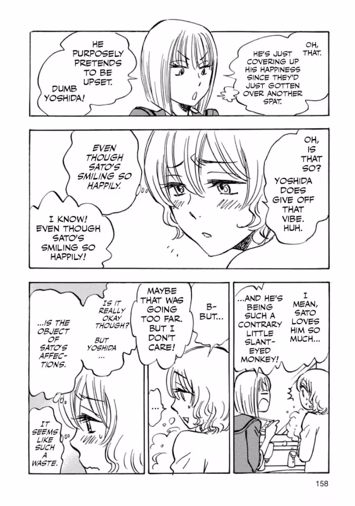 His Favorite Chapter 41 page 28 - 